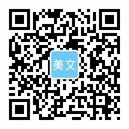 爱游戏官网(中国)科技有限公司